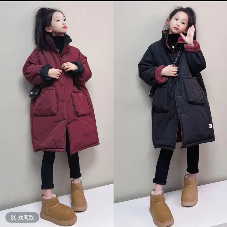 女童棉服秋冬款2024新款儿童双面可穿长款棉衣中大童保暖外套冬装