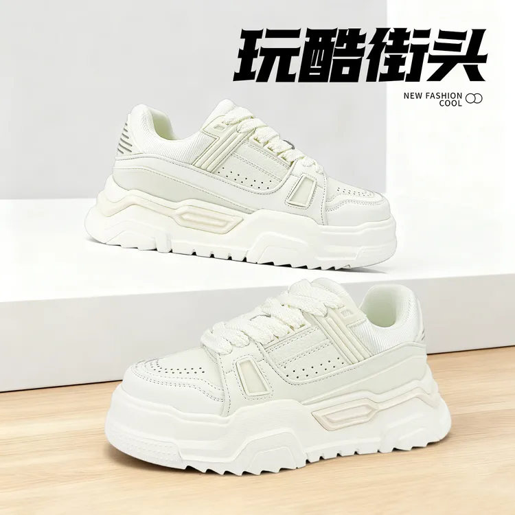 【仁汇优品X】高八度时尚百搭厚底真皮增高鞋舒适休闲情侣潮鞋56767商品图