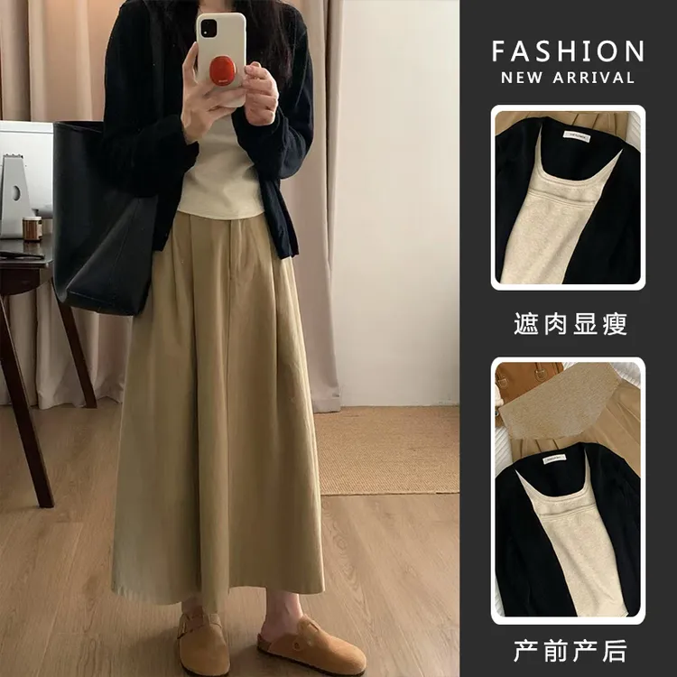 时尚孕妈春夏季薄款显瘦宽松上衣针织开衫百搭卡其色半身裙套装