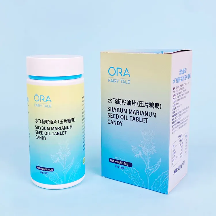 新西兰进口澳拉童话水飞蓟籽油片压片糖果肝片熬夜加班应酬口臭