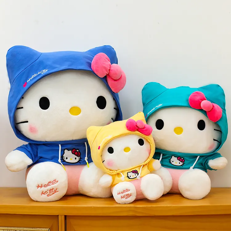 可爱凯蒂猫毛绒公仔运动卫衣ky玩具大号造型玩偶送女友生日礼物