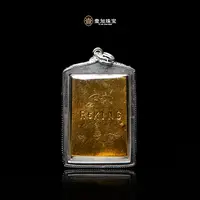 合金吊坠 壹加师姐|手工设计崇迪吊坠多样性发一6486E