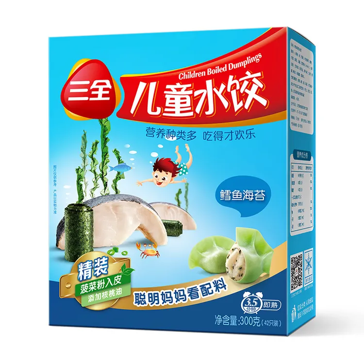 三全300g鳗鱼海苔菠菜汁原味水饺宝妈儿童早晚餐速食美味必备
