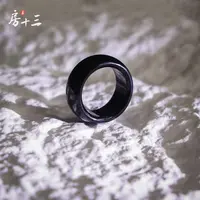 【房十三】5.1宠粉玛瑙戒指