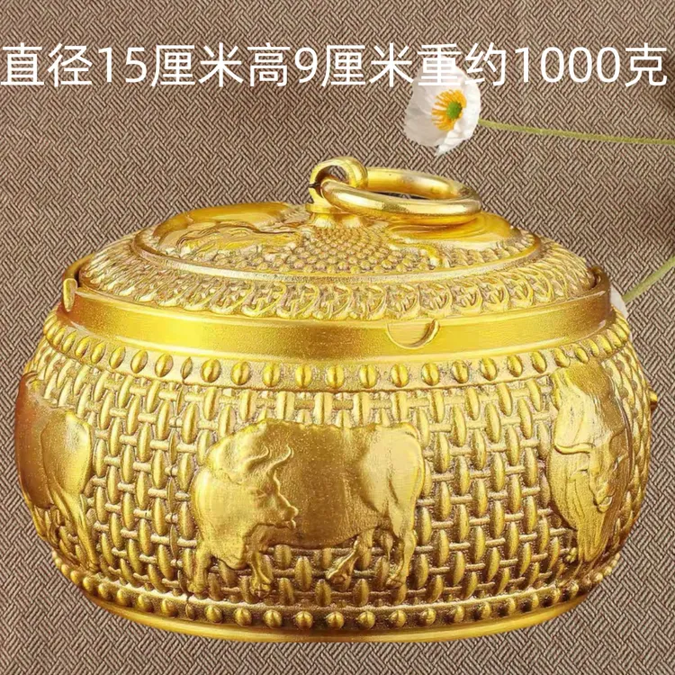 五牛烟灰缸办公室高档防飞灰特大号带盖创意烟缸纯黄铜烟灰缸摆件
