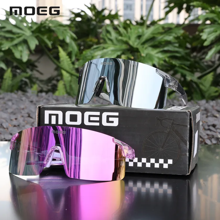 MOEG偏光户外运动眼镜自行车骑行防紫外线防风防蚊虫眼镜无框