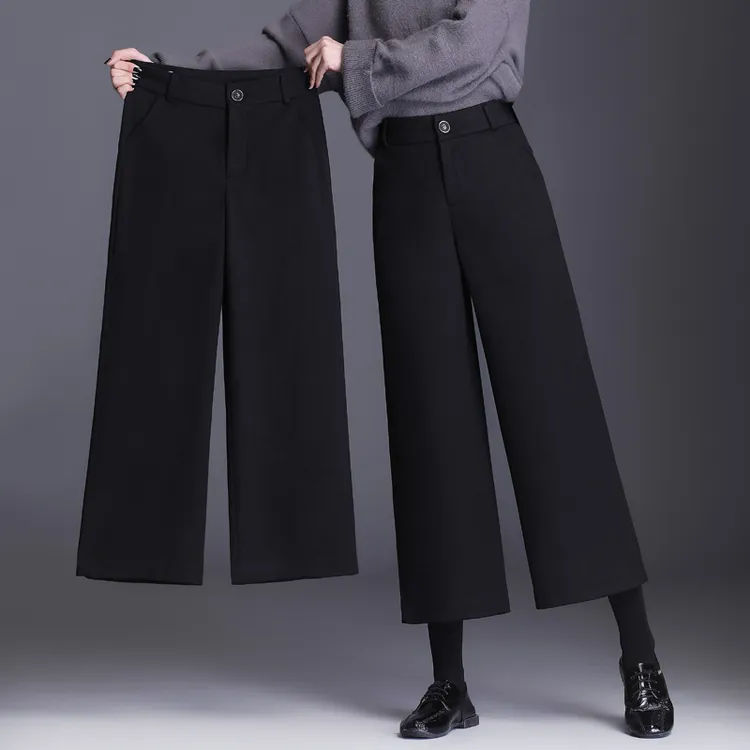 高腰休闲裤秋冬季小个子女士喇叭裤直筒毛呢裤黑色宽松垂感