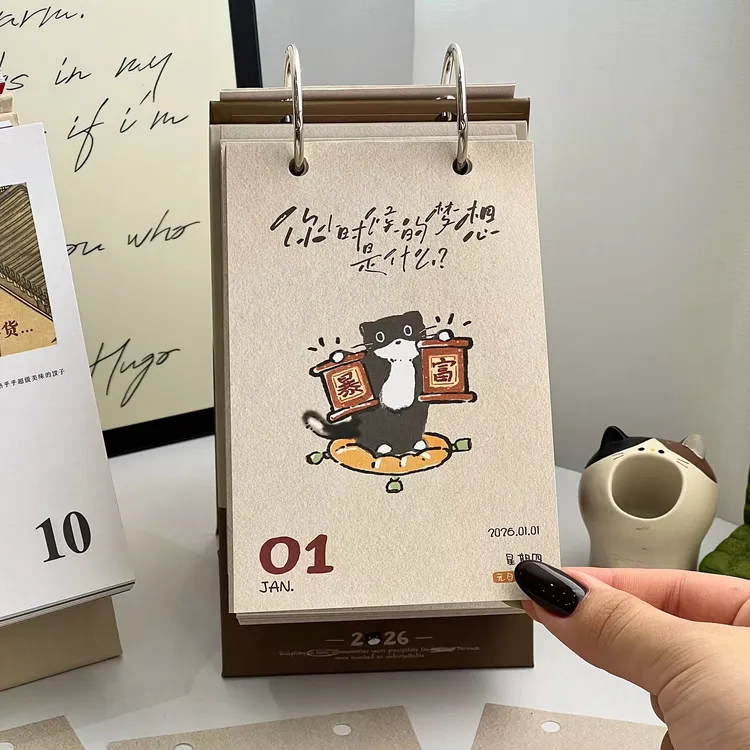 马年日历2026年可爱小猫台历翻页式月历年历打卡记事工位桌面摆件