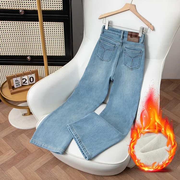 冰蓝色宽松阔腿牛仔裤女款加绒2025秋冬新款高腰显瘦垂感喇叭裤子