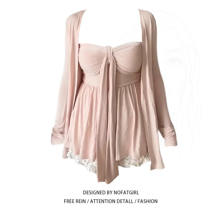 大码胖MM韩系纯欲风抹胸背心女夏季外穿修身显瘦长袖开衫绝美上衣