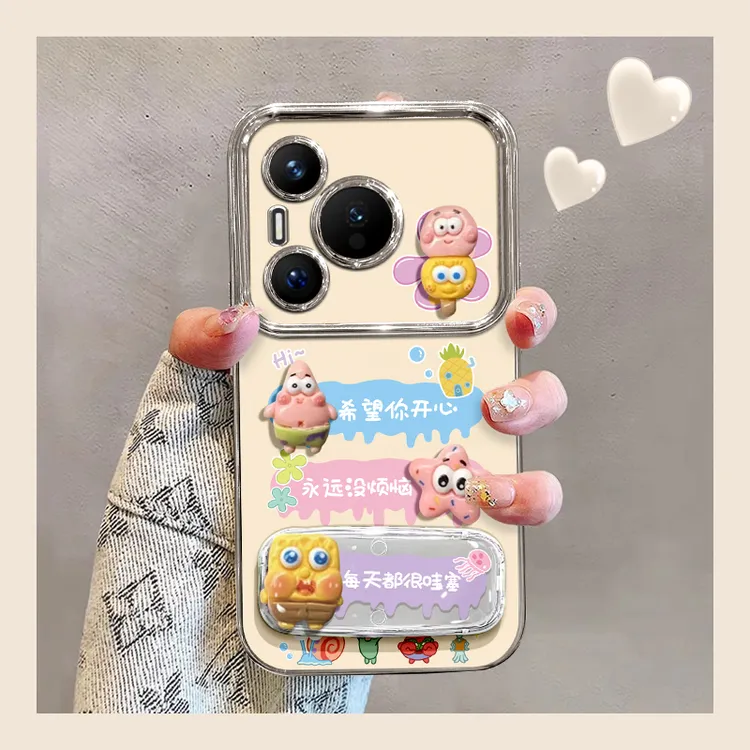 海绵宝宝适用苹果vivo华为oppo小米iPhone16电镀大视窗可爱手机壳