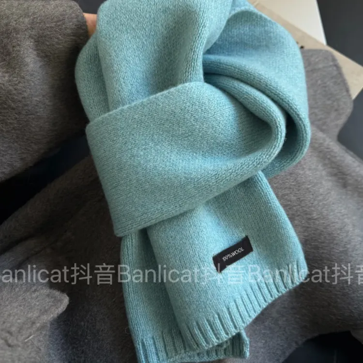 100%羊毛显白浅蓝围巾男女韩系高级感秋冬保暖纯色针织围脖披肩礼