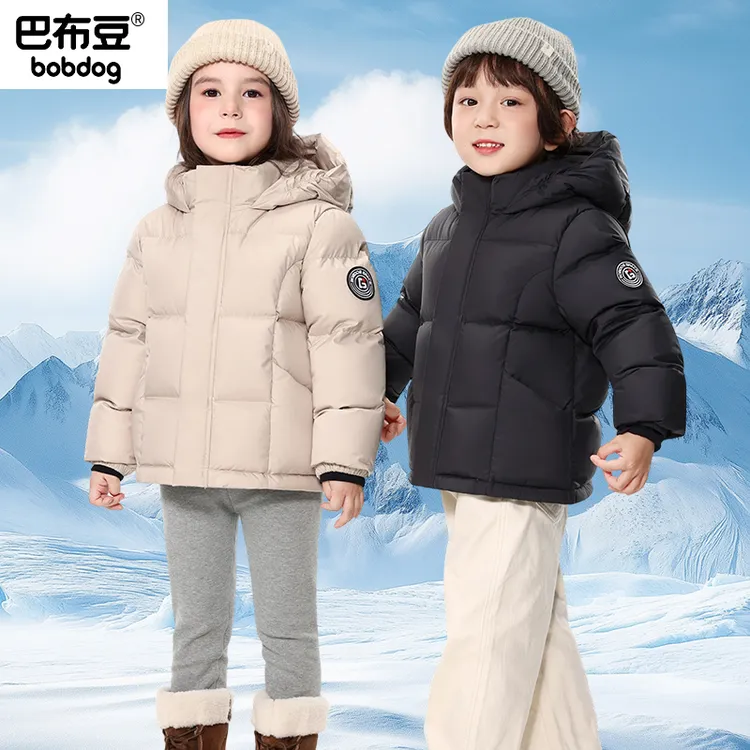 巴布豆金标短款儿童羽绒服男女童25冬季新款防风保暖95绒冬装外套