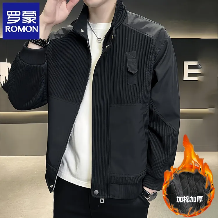 罗蒙外套男士秋冬季新款加厚加棉立领上衣高级感拼接休闲夹克男装