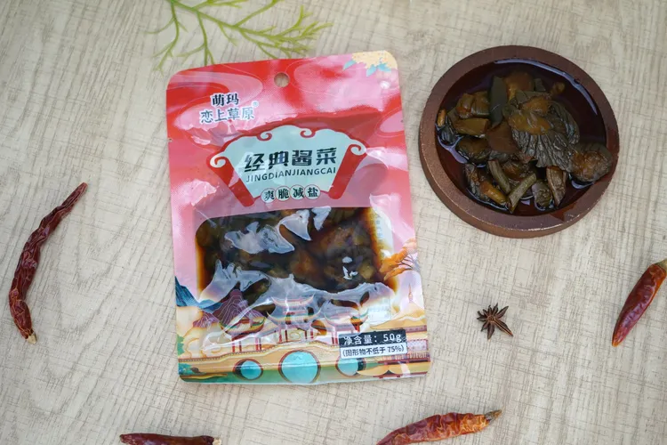 经典酱菜  50克/袋（10袋）