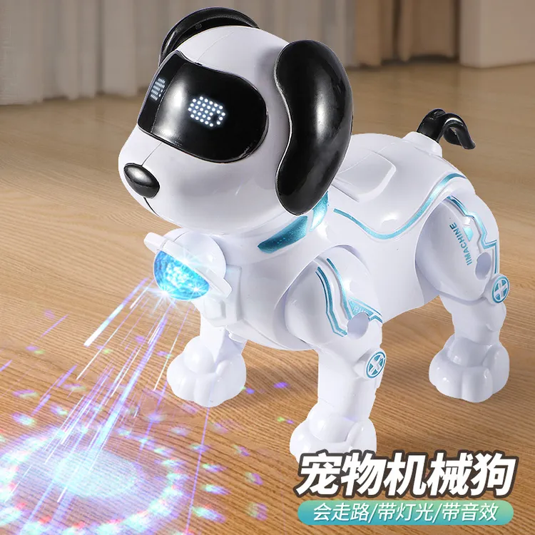 儿童2025新款玩具电动机器狗走路发光音效儿童电动音乐灯光玩具