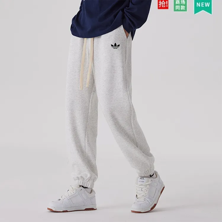【官方奥特莱斯】男士秋冬季运动裤休闲加绒卫裤百搭宽松情侣长裤子