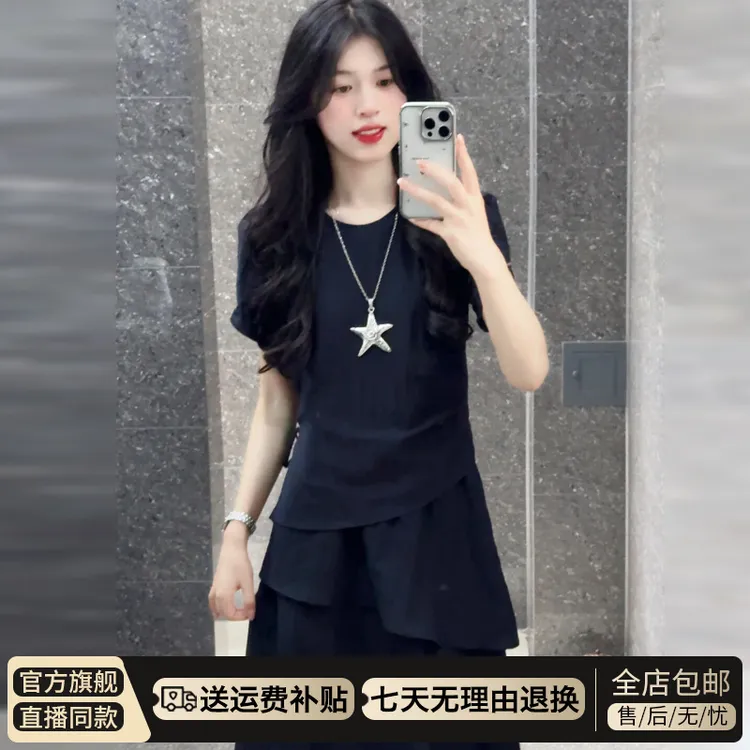2025新款高级感假两件短袖连衣裙子女夏季法式气质不规则收腰长裙