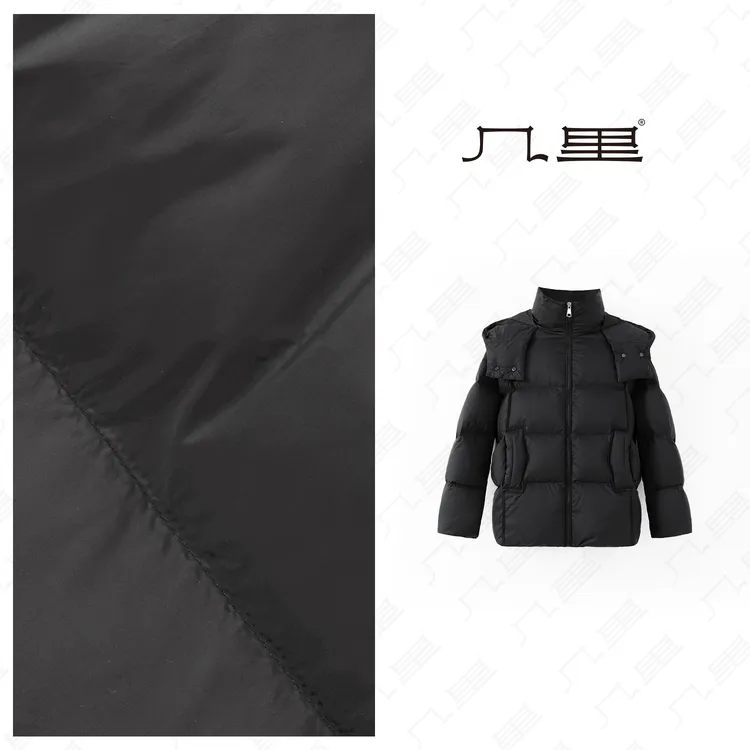 几里与麻【冬日小太阳】气质百搭鹅绒服 衣长72 胸围148 2100631