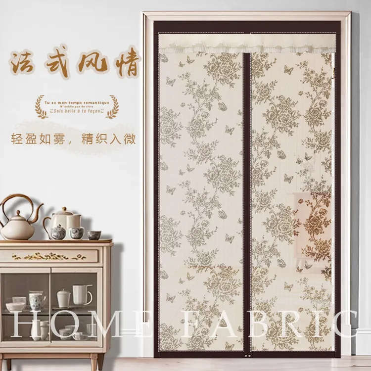 防蚊虫门帘新款全磁条磁性自吸隔断卧室帘子半透明防蝇遮挡纱门窗