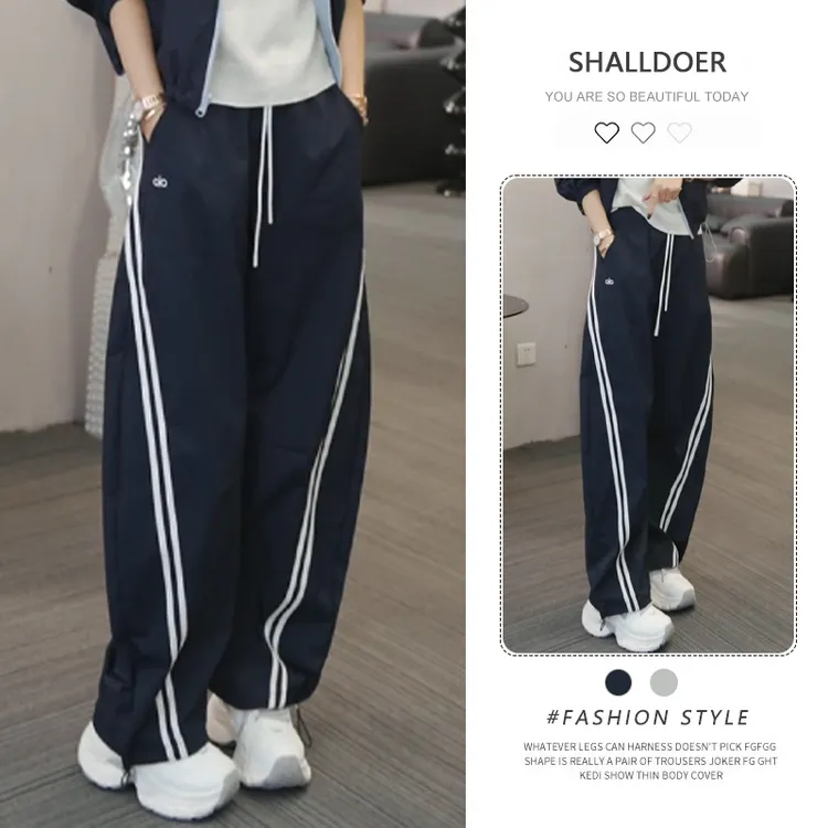 【檐下风铃】美式休闲运动裤女2025春秋新款卫裤宽松显瘦直筒阔腿裤