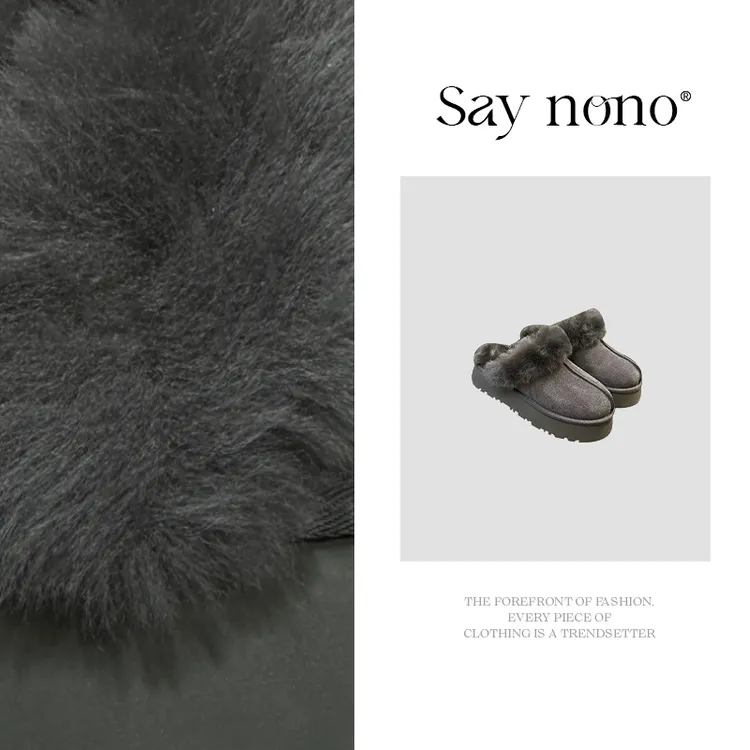 Say nono 保暖羊皮毛一体厚底外穿舒适百搭毛毛拖鞋4cm