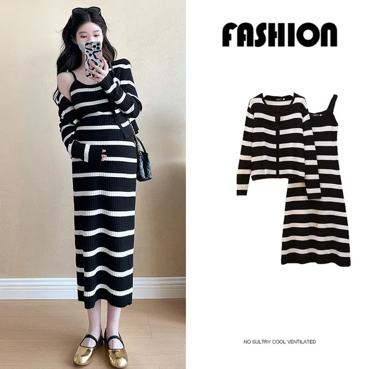 孕妇装2025秋冬新款韩版时尚小香风气质条纹针织连衣裙减龄两件套