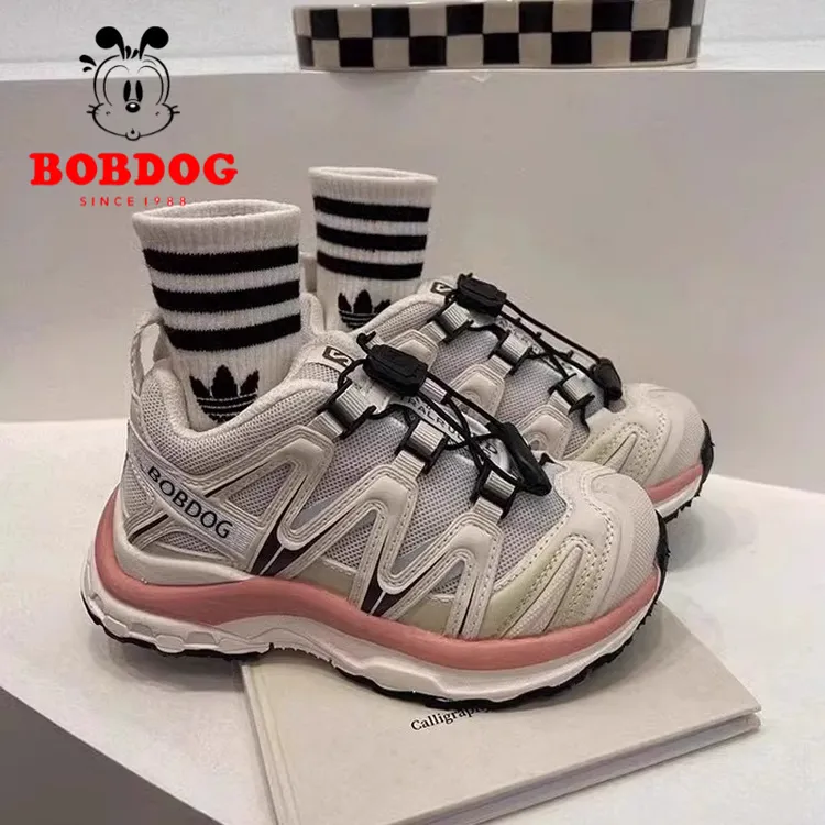 巴布豆儿童运动鞋2025春秋新款男童鞋子老爹鞋女童跑步鞋透气单鞋