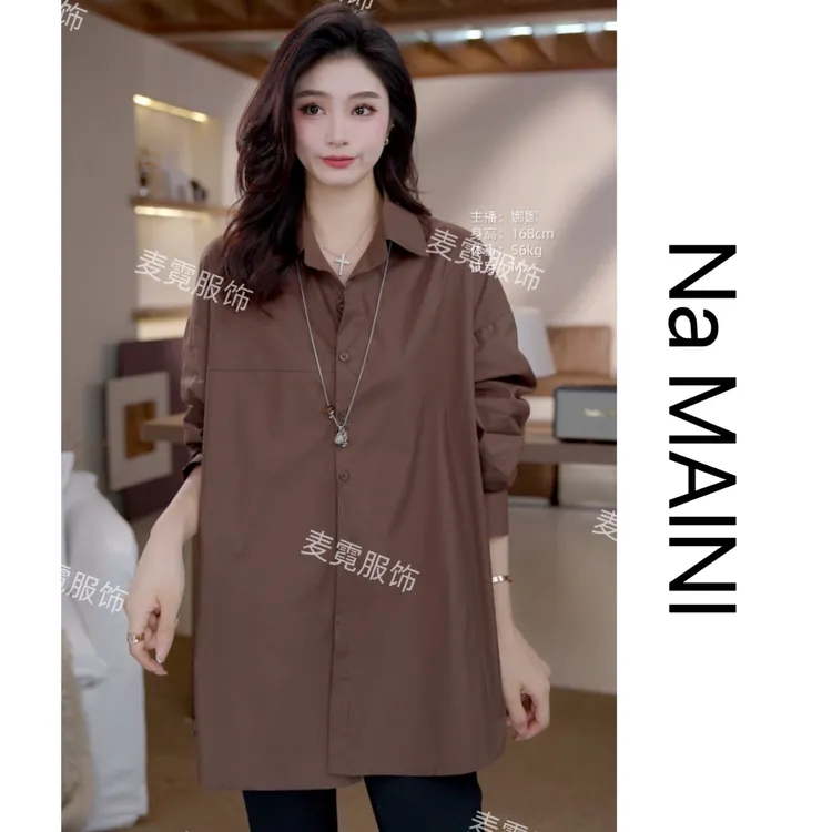 [麦霓]【原宿风】经典设计感百搭秋宽松立挺叠穿长袖棉衬衣女9751