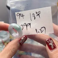 定制翡翠未镶嵌戒