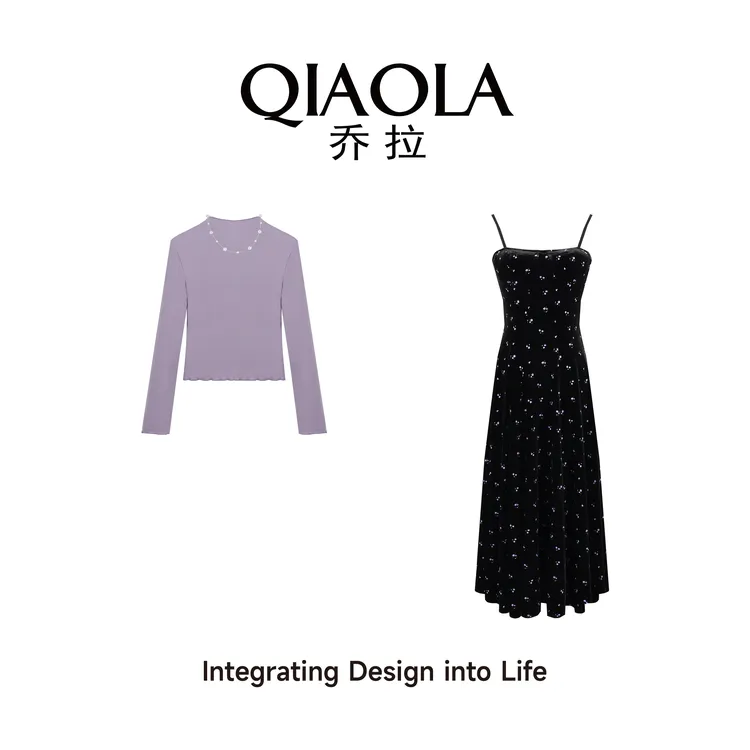 QIAOLA/乔拉【紫藤花海】早春季新款丝绒百搭显瘦时尚连衣裙预售