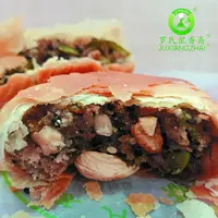 聚香斋传统手工酥式伍仁葱油月饼甜而不腻