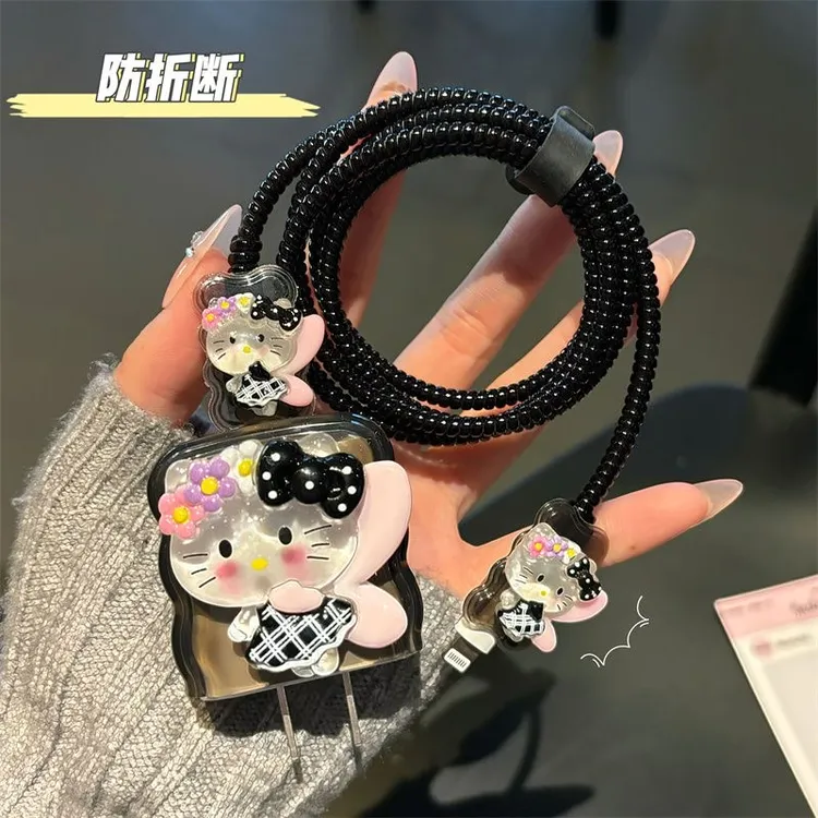 KT适用苹果17pro16max15iphone数据线保护套原装20w充电器套卡通.