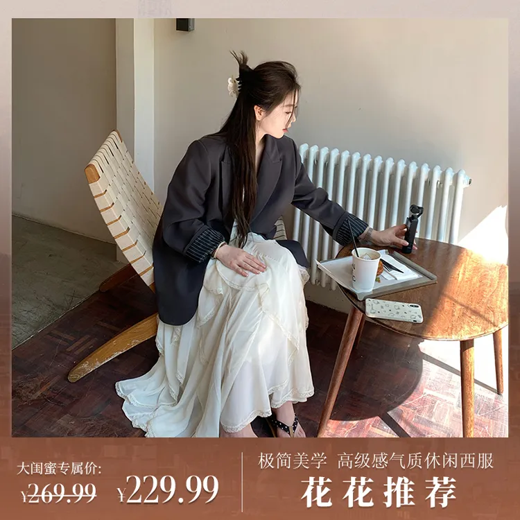 外卖到了【极简美学】版型chao正！灰色西装外套女春秋百搭WM4GSE10