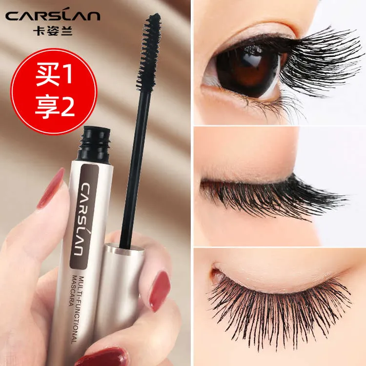卡姿兰多效睫毛膏浓密纤长不防水不晕染持久卷翘不防汗初学者推荐