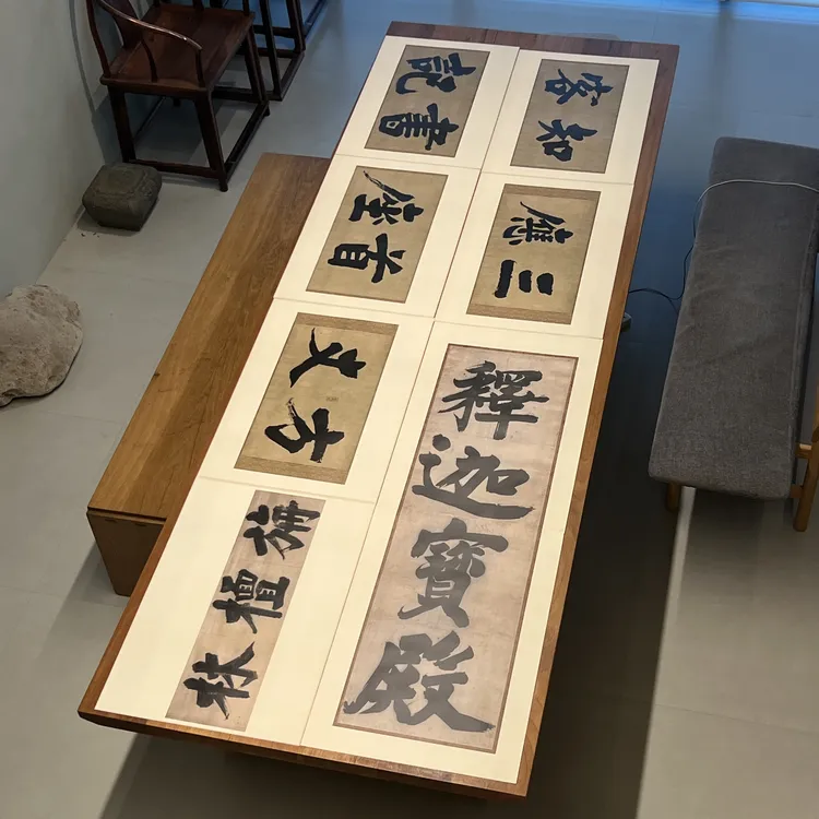 南宋书家大字7件（张即之、无准师范）大尺寸73 x 50cm. 140 x 50cm