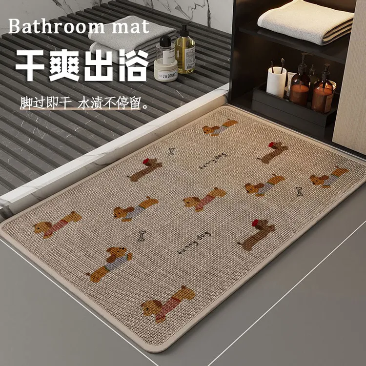 亚麻编织纹浴室地垫防滑吸水脚垫卫生间门口垫子家用厕所卡通门垫