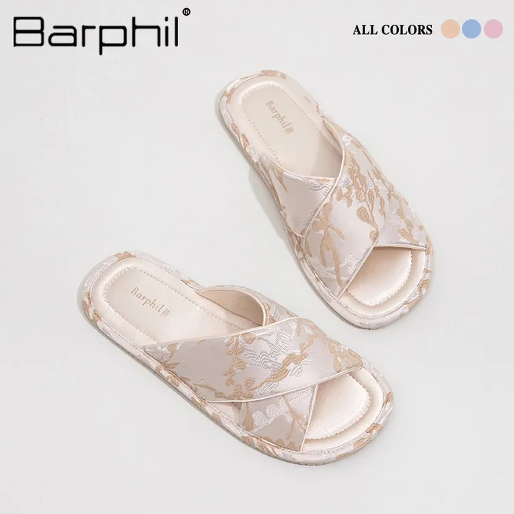 BARPHIL拖鞋室内家居2025夏季新款防滑凉拖鞋新中式居家静音凉拖
