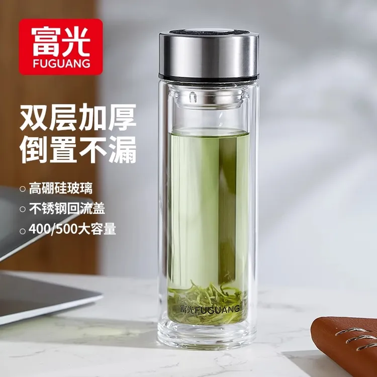 富光玻璃杯水杯官方正品双层茶杯男士高硼硅耐高温防爆茶水分离杯