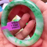 翡翠手镯未镶嵌翡翠