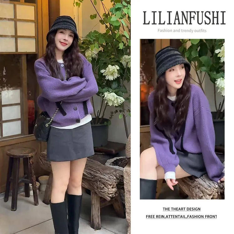 时尚穿搭女2025早秋新款紫色毛衣开衫外套休闲短裙特别漂亮两件套