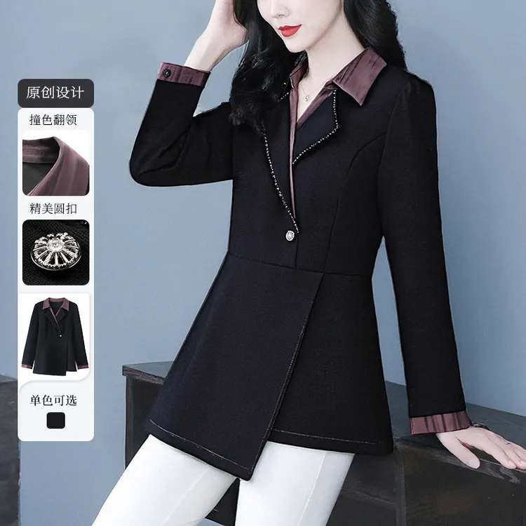 丹思慕女装秋季新款气质长袖上衣洋气时尚假两件上衣YC251307