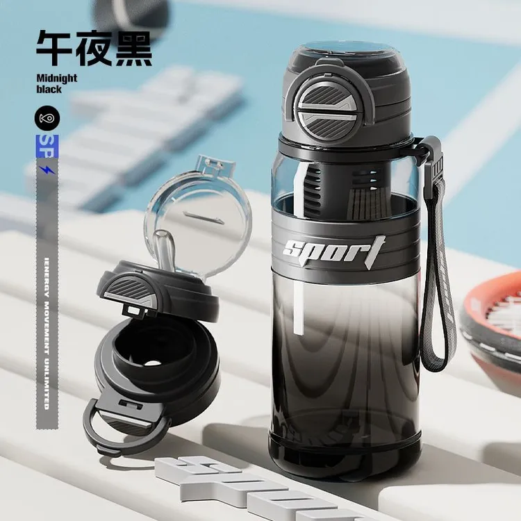军训运动水杯新款一盖双饮杯户外大容量男女学生吸管水壶泡茶杯