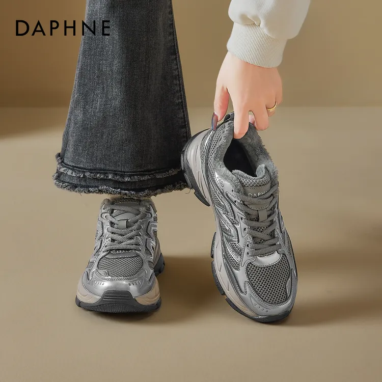 达芙妮加绒灰色老爹鞋女2025新款冬季厚底运动休闲鞋加厚保暖棉鞋