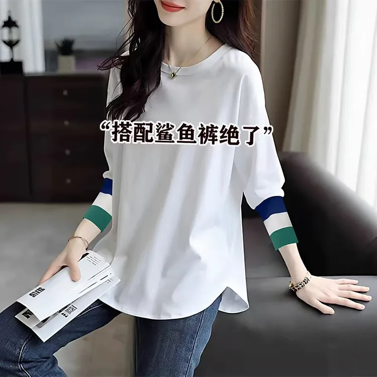 圆领加绒白色打底衫女内搭2025新款秋冬宽松遮屁股长袖T恤上衣潮