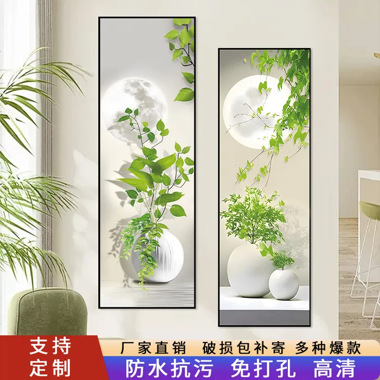 玄关装饰画自粘贴画遮丑3d立体贴纸客厅走廊过道背景墙贴竖版壁画