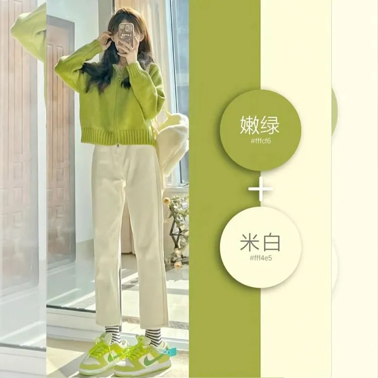 茶系穿搭一整套春装搭配茶里茶气温柔系炸街奶乖韩剧辣妹两件套装