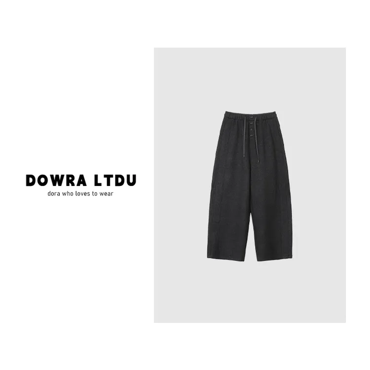 朵拉【曼城旧事】羊毛裤2025年冬季款松紧带纯色加绒休闲裤 11-8083