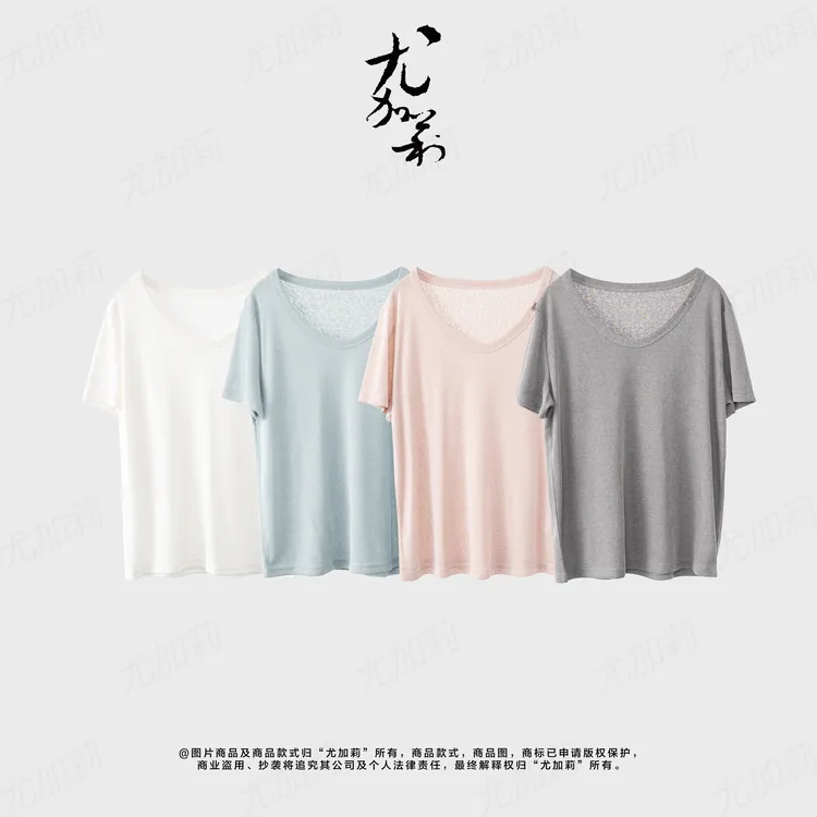 加莉精选【俏鹅蛋】显瘦又舒适的短袖上衣 分码