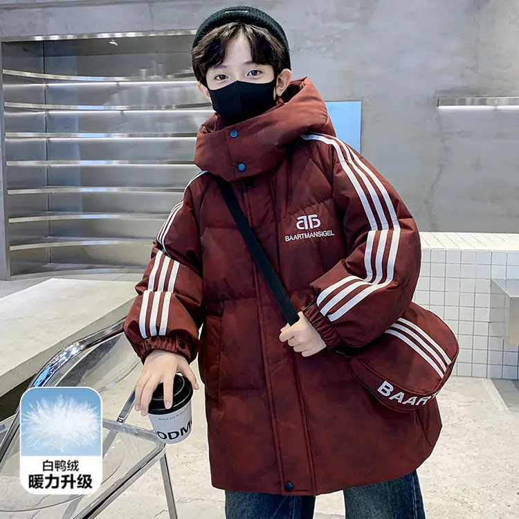 儿童羽绒服男童冬季加厚白鸭绒外套6-12岁中大童洋气时尚男孩保暖